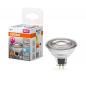 Preview: OSRAM GU5.3 Strahler Superstar Plus MR16 HD LIGHTING 36° Abstrahlwinkel dimmbar 12V 8W wie 50W neutralweißes Licht 90Ra hohe Farbwiedergabe